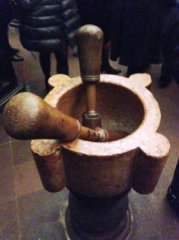 La salle des Mortiers